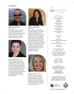 2012-13_Vol_115 page 233.jpg